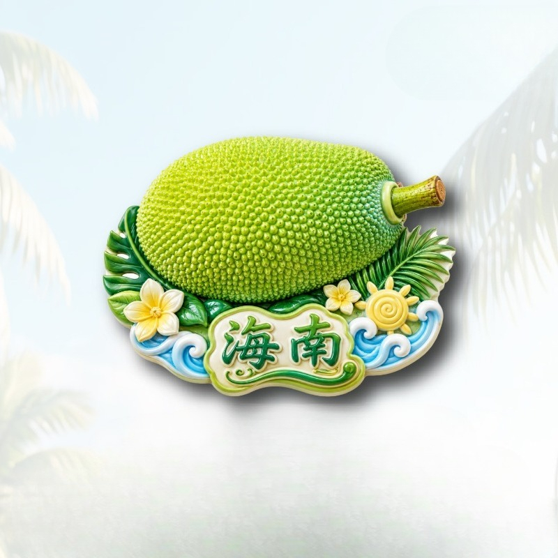 Hainan Jackfruit Bloemen Koelk - Plant Jackfruit recensie en prijs