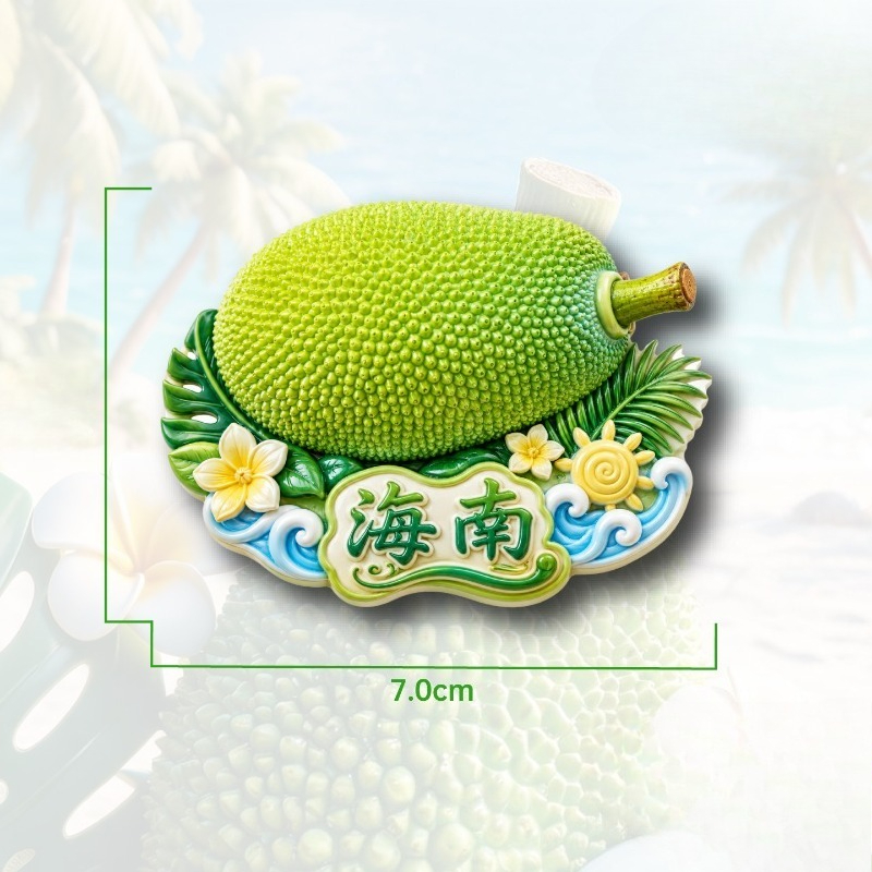 Hainan Jackfruit Bloemen Koelk - Plant Jackfruit recensie en prijs